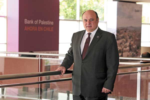 Autoridad Monetaria Palestina: “Tener un banco central en Palestina nos dará mayor credibilidad”