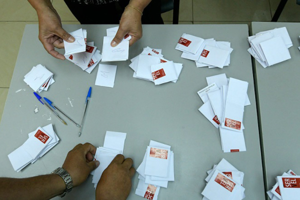 Los “nuevos partidos” bajo la lupa electoral
