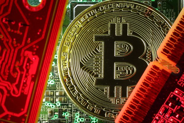 Bitcoin frena su desplome luego de que EEUU aprobara los futuros sobre el precio de la criptodivisa