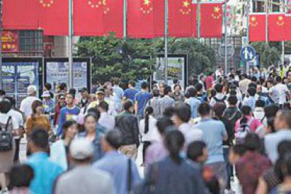 Actividad del sector de servicios en China crece a su mayor ritmo en tres meses