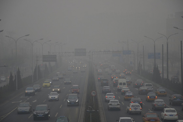 Banco chino entrega su primer préstamo para ayudar a aliviar la contaminación en Beijing