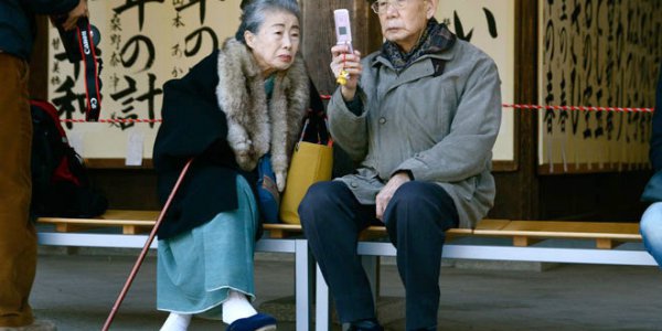 <p>La sabiduría convencional sobre Japón está equivocada</p>