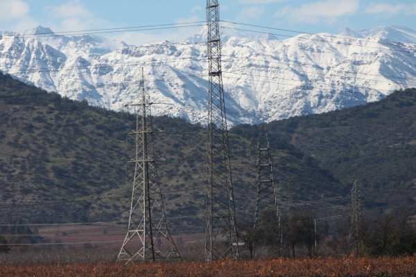 <p>AES Gener confirma ofertas no vinculantes por activos de transmisión</p>