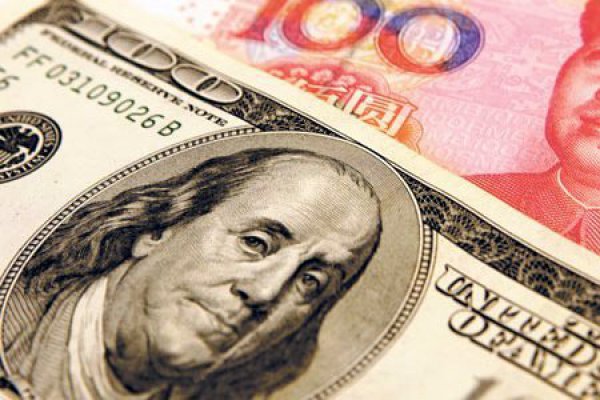 Dólar vuelve a subir y se ubica en $ 608,30