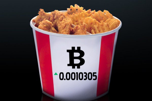 KFC se suma a la fiebre por las criptomonedas: aceptará pagos con bitcoins