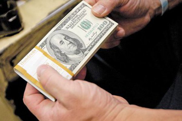 Dólar en Chile termina al alza: sube $5 durante la semana
