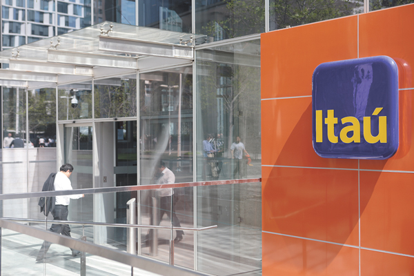 Itaú cierra 2017 con ganancias por $ 57 mil millones
