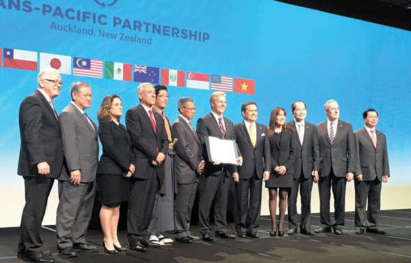 <p>Japón confirma que nuevo TPP se firmará en Chile en marzo, sin participación de EEUU</p>