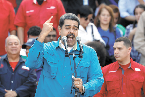 Gobierno de Venezuela adelanta las elecciones presidenciales para antes del 30 de abril