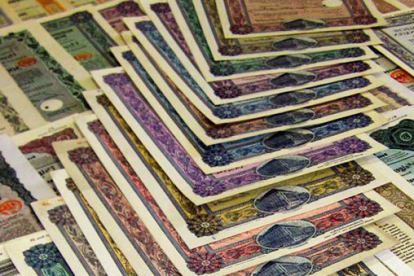 0,72% se ubican los rendimientos de los bonos alemanes