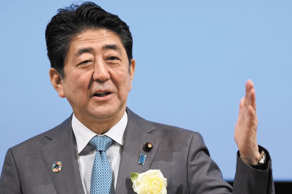 <p>Japón se desacelera, pero su racha de expansión económica es la más larga desde los ‘80</p>