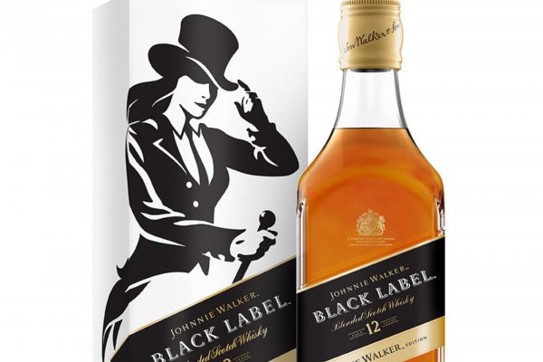 Johnnie Walker tiene compañera. "Jane Walker" sale a caminar para invitar a las mujeres al mundo del whisky
