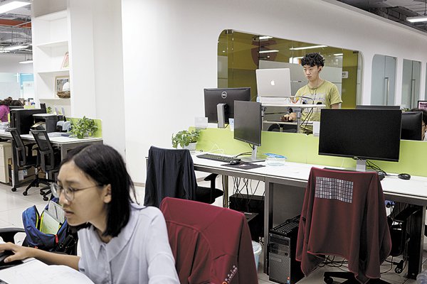 Las startups chinas exportan su estrategia a América Latina