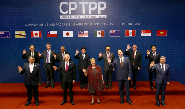Nuevo TPP se firma en Chile con el compromiso de sus miembros de una pronta entrada en vigor