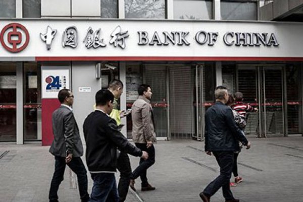 Segundo banco chino recibe permiso definitivo para operar en Chile