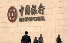 Bank of China obtiene el último permiso para operar en Chile