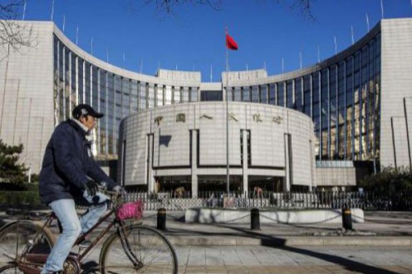 El banco central de China sube también los tipos tras el alza de tasas de la Fed