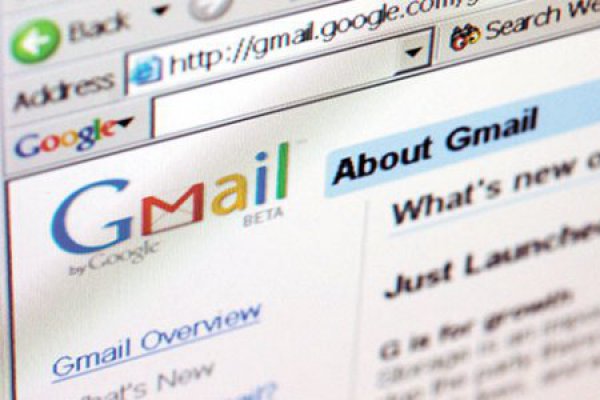 Google permitirá poner "fecha de caducidad" a los correos electrónicos
