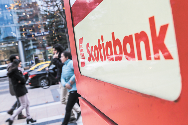 CMF aprueba que Scotiabank tome el control de BBVA Seguros de Vida