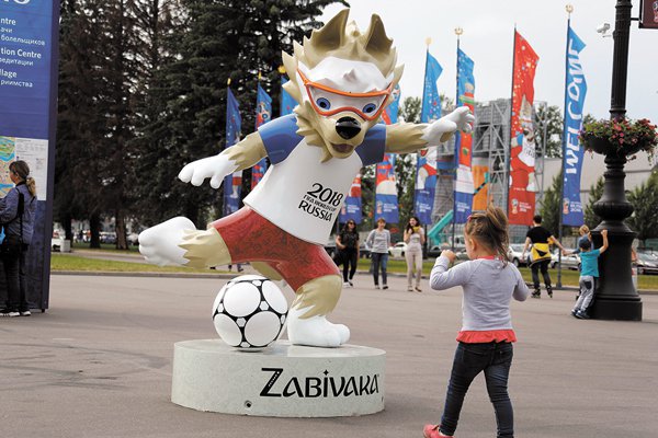 Según la teoría económica ¿quién ganará el Mundial de Rusia?