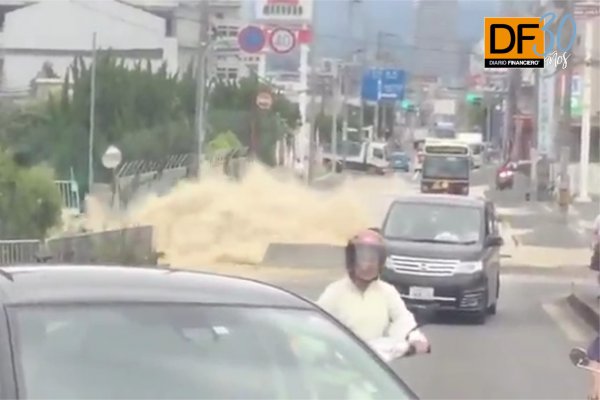 <p>Ahora en DF: Así fue el sismo de 6,1 grados registrado en Japón</p>