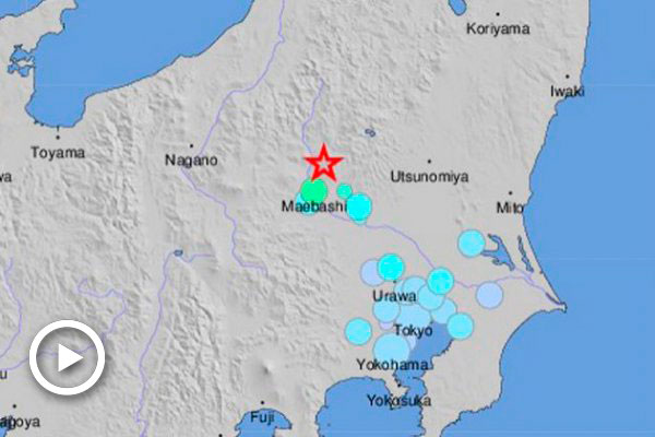 Un terremoto de 6,1 grados deja al menos tres muertos y decenas de heridos en Japón