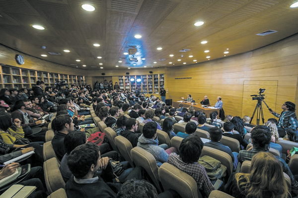 Seminario del CEP