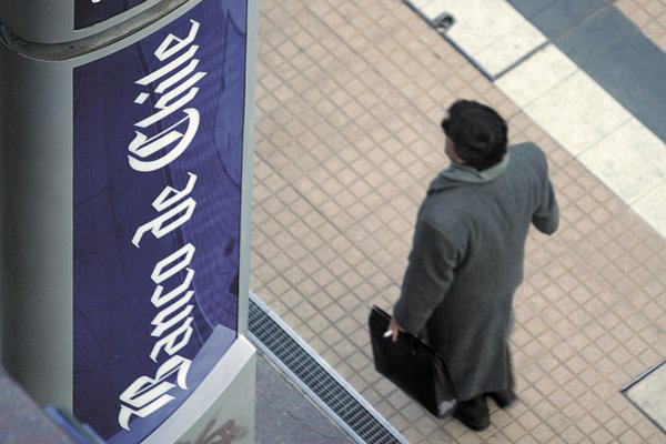 Banco de Chile invirtió cerca de US$ 16 millones en ciberseguridad en 2017