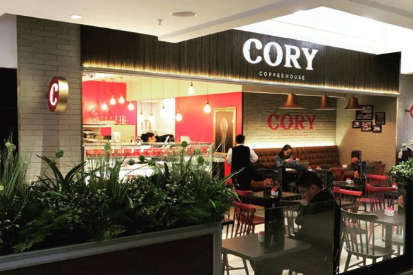Pastelería Cory piensa en las franquicias