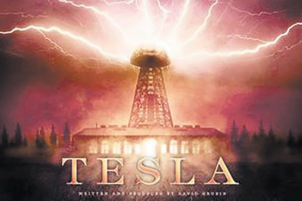 American Experience: Tesla