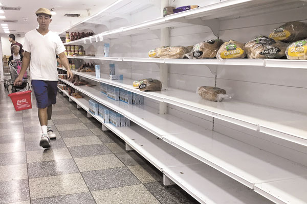 Venezuela se paraliza con el lanzamiento de nuevos billetes por temor a una crisis mayor