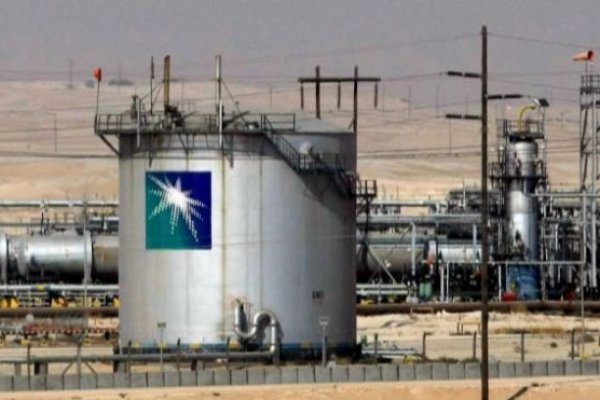 No va más: Arabia Saudí cancela la mayor apertura bursátil de la historia