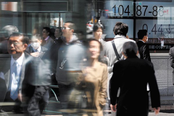 <p>Japón: expertos advierten que introducir cambio de horario podría impactar la salud mental</p>