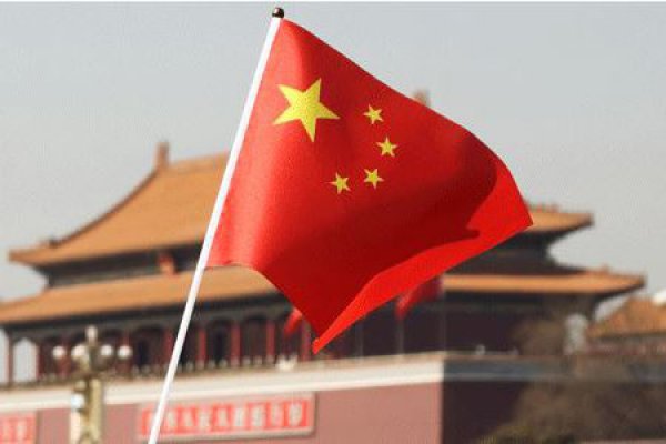 Mauricio será el primer país africano con Tratado de Libre Comercio con China