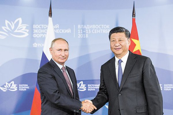 China y Rusia acercan posturas para contraponerse a medidas comerciales de Donald Trump