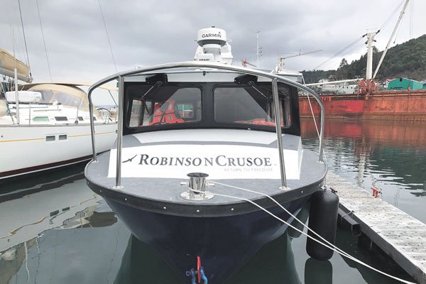 Exdueños de conservas Robinson Crusoe amplían negocio en Aysén