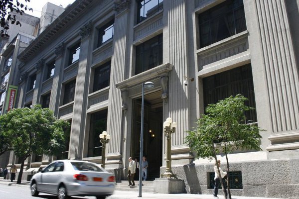Operadores financieros descartan que el Banco Central eleve la tasa en octubre