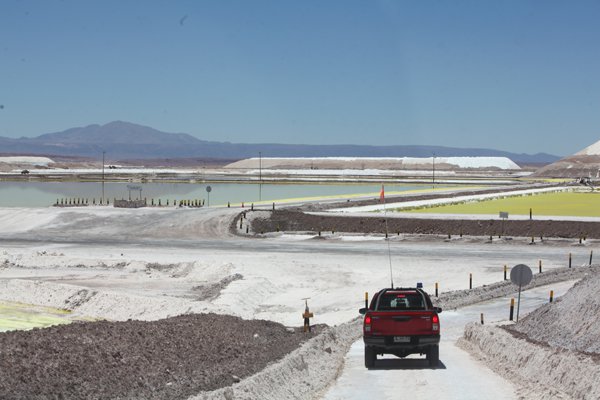 CCR determinó que las AFP no podrán invertir en Pampa Calichera