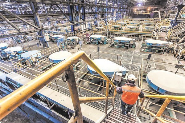 <p>Codelco ingresa a tramitación ambiental proyecto para dar continuidad a El Salvador</p>