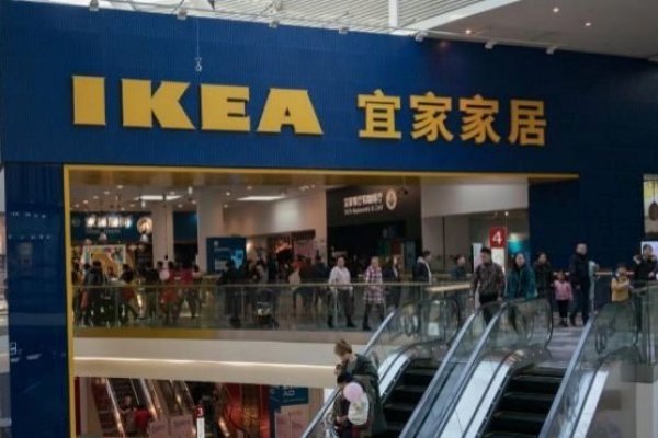 Ikea anuncia la mayor inversión de su historia con un nuevo centro en China