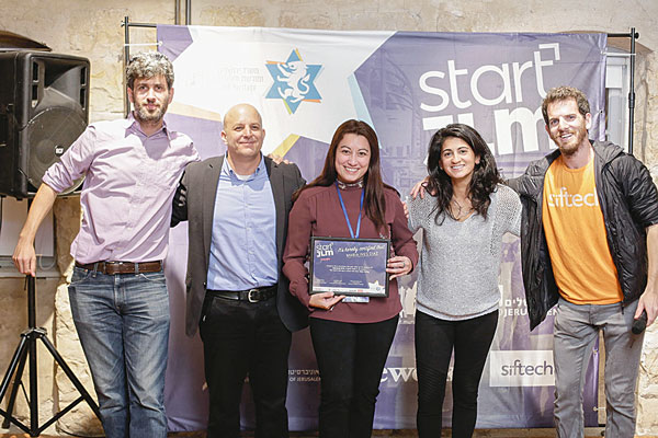 Un parche para sanar heridas crónicas: emprendimiento chileno gana concurso israelí