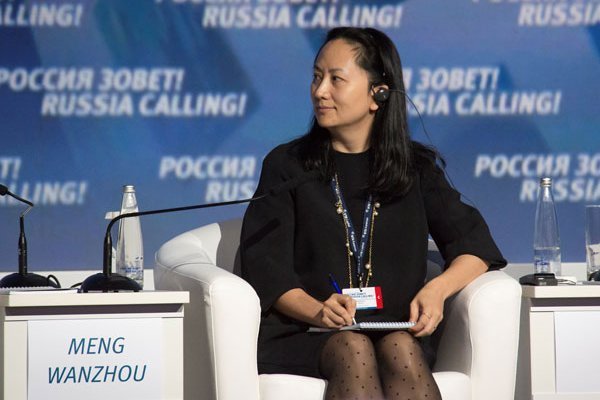 Directiva de Huawei ofrece pagar su vigilancia en libertad bajo fianza