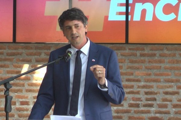 <p>Ahora en DF: Primera actividad oficial del ministro de Ciencia y Tecnología</p>
