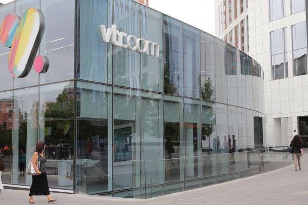 Matriz de VTR presentó oferta por dueña del operador de telefonía móvil Tigo