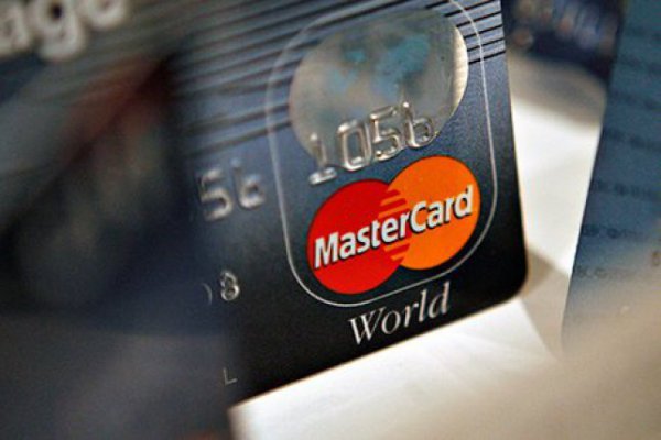 La Unión Europea multa a Mastercard con 570 millones euros por impedir libre competencia