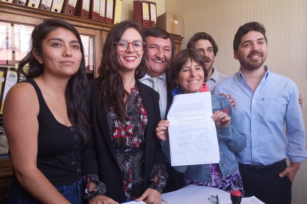 Oposición unida ingresa en la Cámara la polémica “Ley Machuca”
