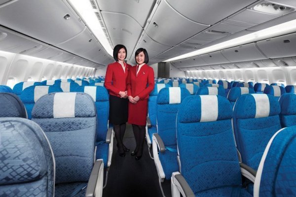 Aerolínea vende por "error" pasajes en primera clase con 90% de descuento