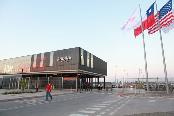 <p>HSBC espera más ventas de acciones por Coca-Cola</p>