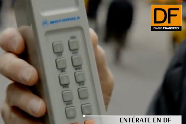 <p>Entérate en DF: ¿Qué es la red 5G?</p>