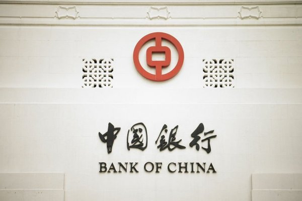 Bank of China se instalará en Argentina con inversión de US$ 50 millones